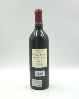 シャトー・カロン・セギュール 2002 | 伯谷酒店